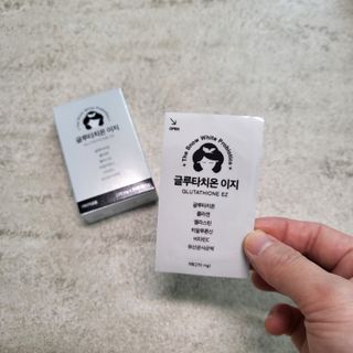메디포스트 모비타 글루타치온 이지 필름형 30매 — 4점을 준 리뷰어가 2022년 11월 올린 사용 사진