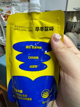 프프님이 올린 리뷰 사진 3