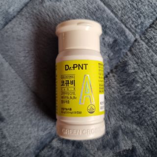 [Dr.PNT] 코엔자임Q10과 비타민B군을 한 번에! 닥터피엔티 코큐비 — 5점을 준 리뷰어가 2022년 12월 올린 사용 사진