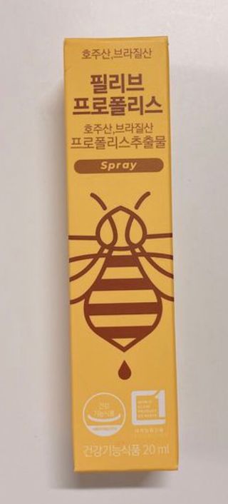 janoo11님이 올린 리뷰 사진 1