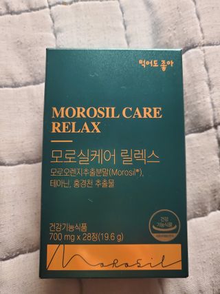 dazzle0818님이 올린 리뷰 사진 1