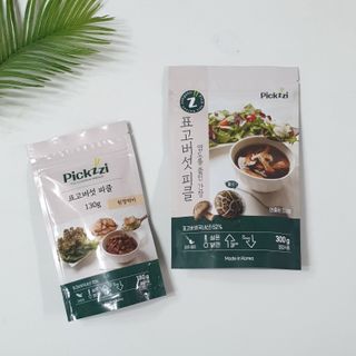 이하나벼룩둘님이 올린 리뷰 사진 2
