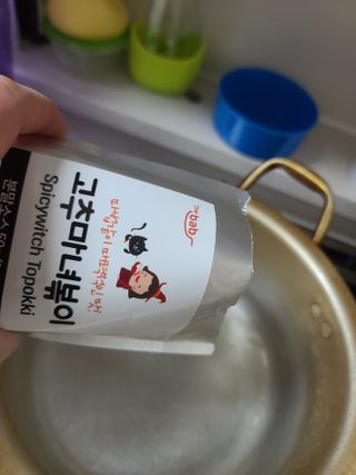 다솜이마마님이 올린 리뷰 사진 4