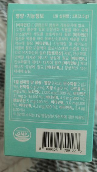 fall님이 올린 리뷰 사진 3
