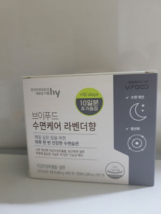 종8님이 올린 리뷰 사진 1