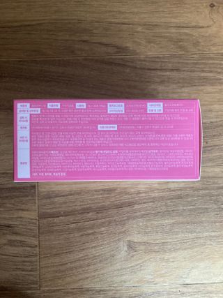 민트초코님이 올린 리뷰 사진 2