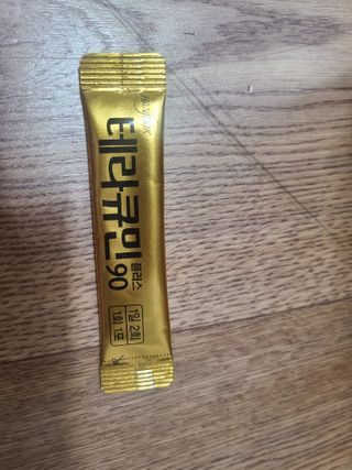 귀요미쩡이님이 올린 리뷰 사진 2