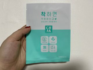 도담맘님이 올린 리뷰 사진 3