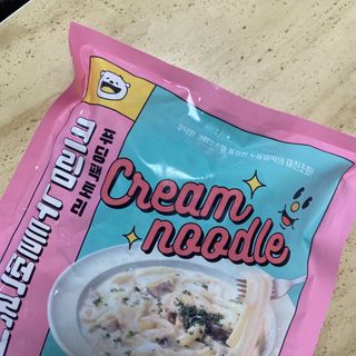 다니당근님이 올린 리뷰 사진 1