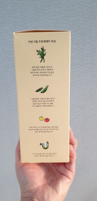 지혴님이 올린 리뷰 사진 2