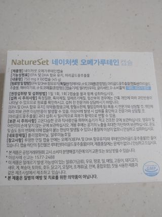햇님달님님이 올린 리뷰 사진 2