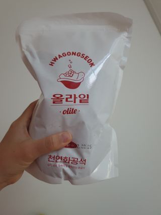 올라잍 천연화공석 — 4점을 준 리뷰어가 2022년 6월 올린 사용 사진