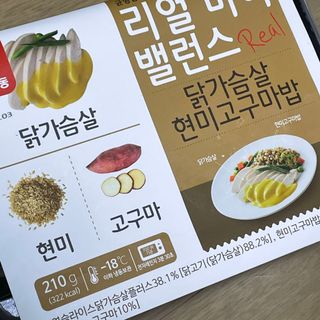 뽀야님이 올린 리뷰 사진 2