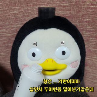 그므시라꼬님님이 올린 리뷰 사진 4