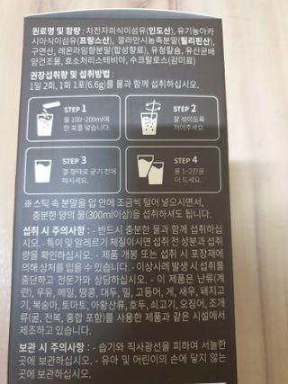 conji81님이 올린 리뷰 사진 2