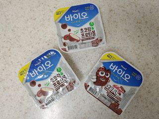 매일바이오 토핑요거트 — 5점을 준 리뷰어가 2021년 5월 올린 사용 사진