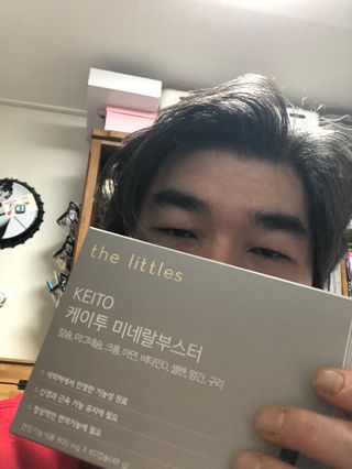 혜윰님이 올린 리뷰 사진 3