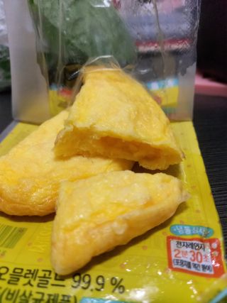 루비셀러님이 올린 리뷰 사진 3