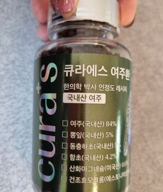 메리고님이 올린 리뷰 사진 1