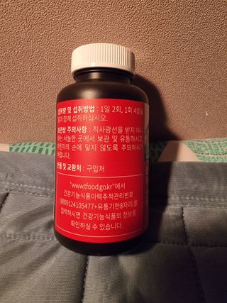 안셋흔님이 올린 리뷰 사진 3