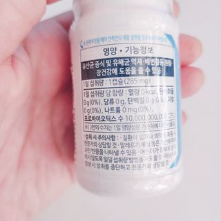 [Dr.PNT] 닥터피엔티 클레어랩스 프로바이오틱스 메타에프 [1개월분] — 5점을 준 리뷰어가 2022년 12월 올린 사용 사진