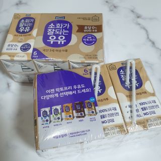 소화가 잘되는 우유 국산 5곡 미숫가루 — 5점을 준 리뷰어가 2021년 9월 올린 사용 사진