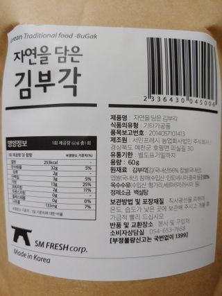 kate님이 올린 리뷰 사진 4
