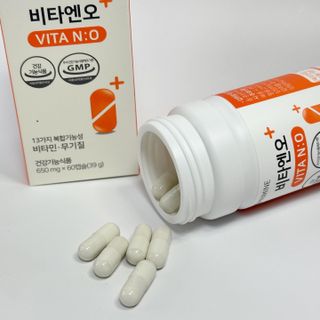 프리마인 성큼다가온 봄, 이너뷰티를 챙겨야 피부도 화사하게, 컨디션도 활기차게. 흡수율을 높인 고효율 비타민. — 5점을 준 리뷰어가 2023년 4월 올린 사용 사진