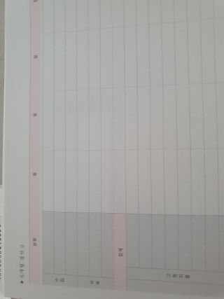 리훈 오늘쓰임 가계부 1년용 — 5점을 준 리뷰어가 2021년 7월 올린 사용 사진