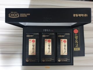 [광동제약] 광동 광옥고 홍삼 본 30포+쇼핑백 증정 — 5점을 준 리뷰어가 2021년 11월 올린 사용 사진