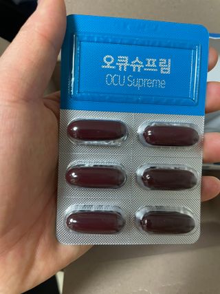 뉴트리션팩토리 비타프렙 오큐슈프림 루테인 오메가3 1050mg — 4점을 준 리뷰어가 2021년 7월 올린 사용 사진