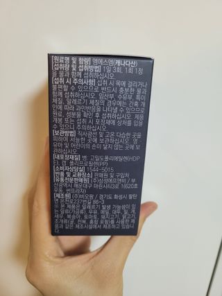둥가둥가우리도도님이 올린 리뷰 사진 4