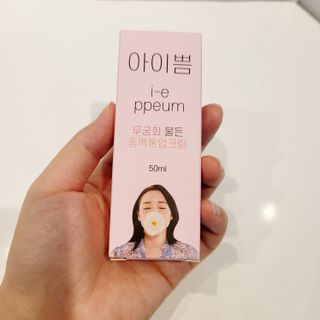 이지원님님이 올린 리뷰 사진 2