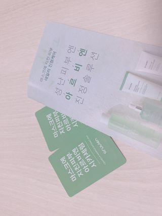 애나님이 올린 리뷰 사진 3