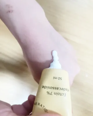 나나네님이 올린 리뷰 사진 3