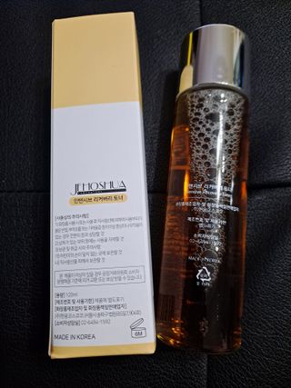 조슈아랩 인텐시브 리커버리 토너, 인텐시브 리커버리 크림 — 5점을 준 리뷰어가 2022년 7월 올린 사용 사진