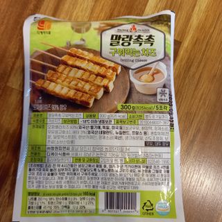 행복~님이 올린 리뷰 사진 1