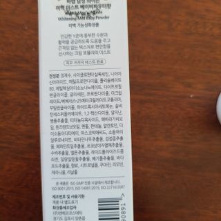 정원님이 올린 리뷰 사진 3