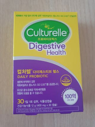 귀요미두공주맘님이 올린 리뷰 사진 1