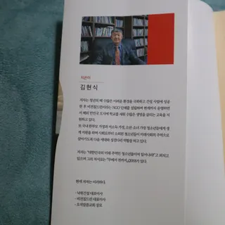 해피님이 올린 리뷰 사진 3