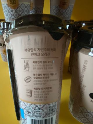 콩수니님이 올린 리뷰 사진 3
