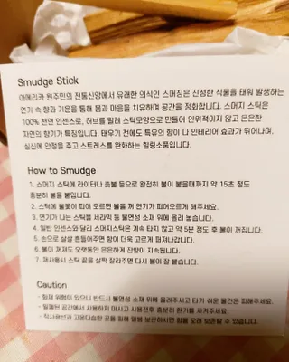 쭌쭈님이 올린 리뷰 사진 3