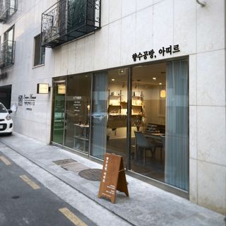 ve_randa님이 올린 리뷰 사진 2