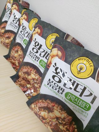 한성기업 무볼레 왕건더기 볶음밥 갈릭스테이크 — 4점을 준 리뷰어가 2021년 11월 올린 사용 사진