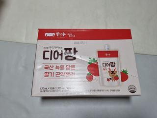 리안맘님이 올린 리뷰 사진 1