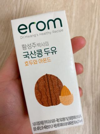 이롬 erom 황성주박사의 국산콩 두유 호두와 아몬드 — 3점을 준 리뷰어가 2020년 12월 올린 사용 사진