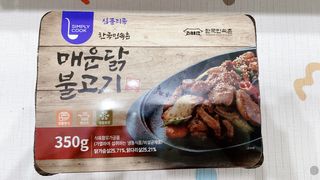 라스맘님이 올린 리뷰 사진 2