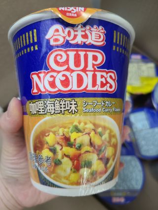 NISSIN 닛신 컵누들  4종 - 씨푸드오리지날, 씨푸드 스파이시, 씨푸드 커리, 씨푸드 XO소스 — 5점을 준 리뷰어가 2022년 5월 올린 사용 사진