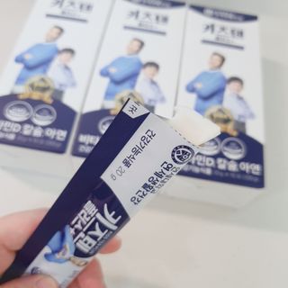 키즈텐플러스 연세 키즈텐 플러스 1개월 — 5점을 준 리뷰어가 2021년 3월 올린 사용 사진
