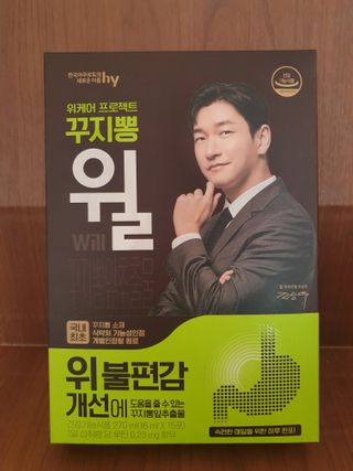 빠빠야님이 올린 리뷰 사진 1